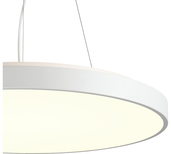 Потолочный светильник СОНЕКС QUASAR LED 80W 12W 7757/92L