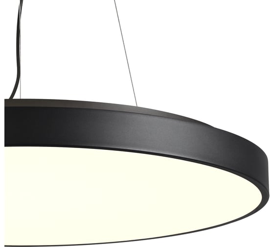 Потолочный светильник СОНЕКС QUASAR LED 80W 12W 7758/92L