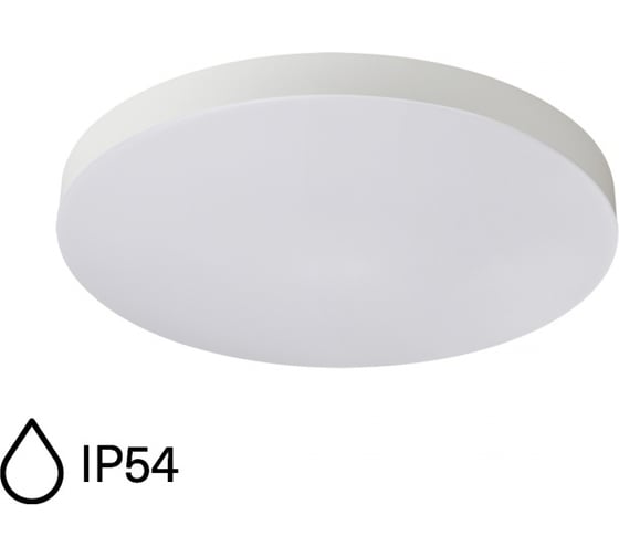 Потолочный светильник СОНЕКС GAMMA LED 50W 7759/50L
