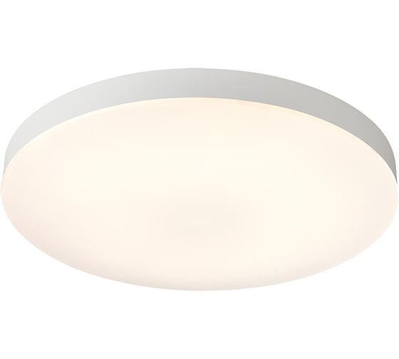 Потолочный светильник СОНЕКС GAMMA LED 50W 7759/50L