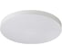 Потолочный светильник СОНЕКС GAMMA LED 50W 7759/50L 1