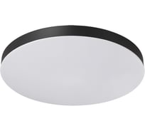 Потолочный светильник СОНЕКС GAMMA LED 50W 7760/50L