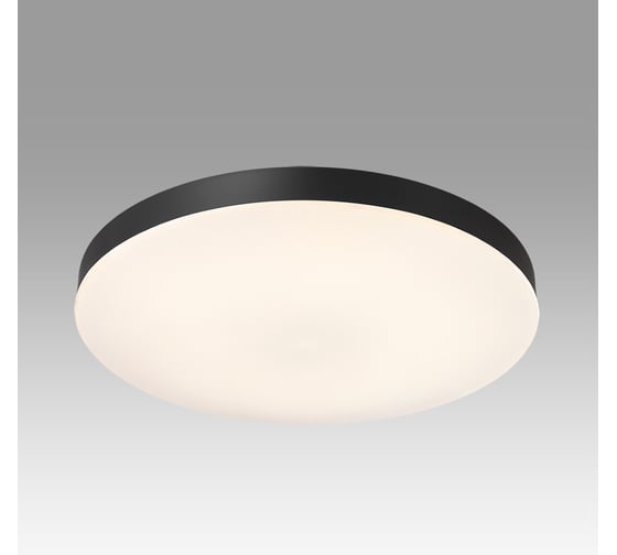 Потолочный светильник СОНЕКС GAMMA LED 50W 7760/50L