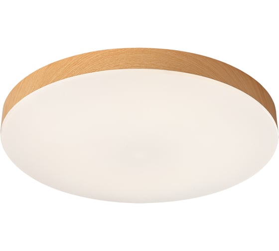 Потолочный светильник СОНЕКС GAMMA LED 50W 7761/50L