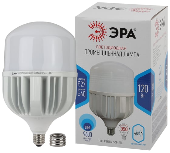 Лампа светодиодная ЭРА STD LED POWER T160120W4000E27/E40 Е27 / Е40 120 Вт колокол нейтральный белый Б0049103 1