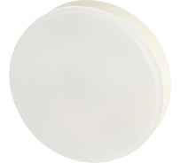 Лампочка светодиодная ЭРА RED LINE LED GX20W840GX70 R GX70 20 Вт таблетка яркий белый свет Б0065503