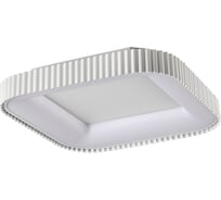 Потолочный светильник СОНЕКС SHARMEL LED 56W 14W 7767/56L