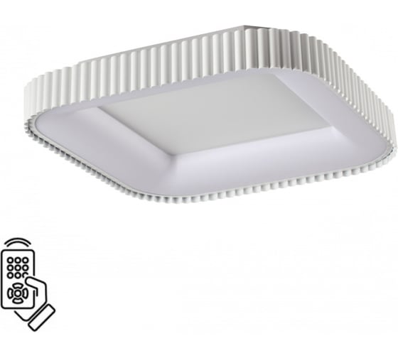 Потолочный светильник СОНЕКС SHARMEL LED 56W 14W 7767/56L