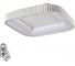Потолочный светильник СОНЕКС SHARMEL LED 56W 14W 7767/56L 2