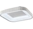 Потолочный светильник СОНЕКС SHARMEL LED 56W 14W 7767/56L 9