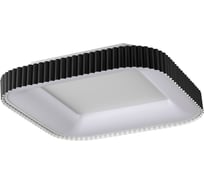 Потолочный светильник СОНЕКС SHARMEL LED 56W 14W 7768/56L