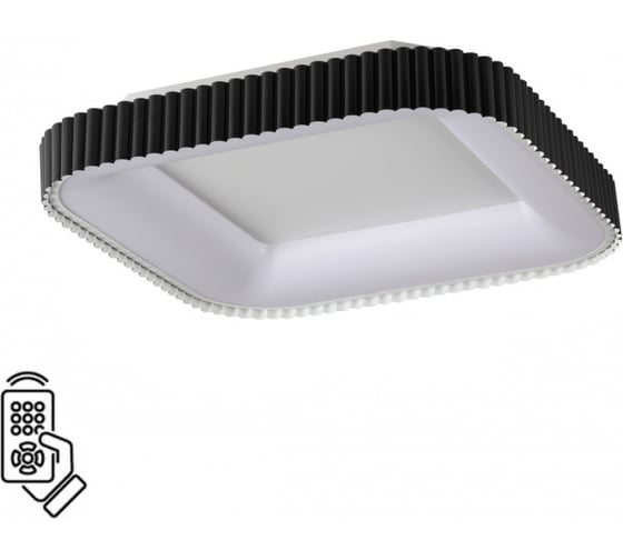 Потолочный светильник СОНЕКС SHARMEL LED 56W 14W 7768/56L