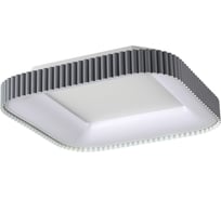 Потолочный светильник СОНЕКС SHARMEL LED 56W 14W 7769/56L