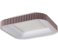 Потолочный светильник СОНЕКС SHARMEL LED 56W 14W 7770/56L
