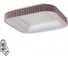 Потолочный светильник СОНЕКС SHARMEL LED 56W 14W 7770/56L 2