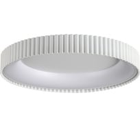 Потолочный светильник СОНЕКС SHARMEL LED 56W 7763/56L