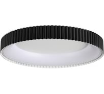 Потолочный светильник СОНЕКС SHARMEL LED 56W 7764/56L