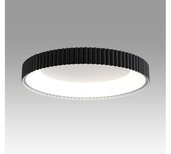 Потолочный светильник СОНЕКС SHARMEL LED 56W 7764/56L