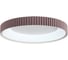 Потолочный светильник СОНЕКС SHARMEL LED 56W 7766/56L 7