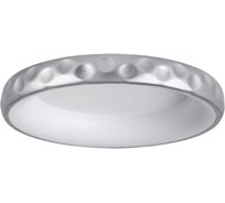 Потолочный светильник СОНЕКС LACUNA LED 56W 7772/56L