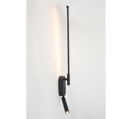 Настенный светильник Rivoli Liliana 6169201 светодиодный LED 17 Вт 3000 К с выключателем Б0066481