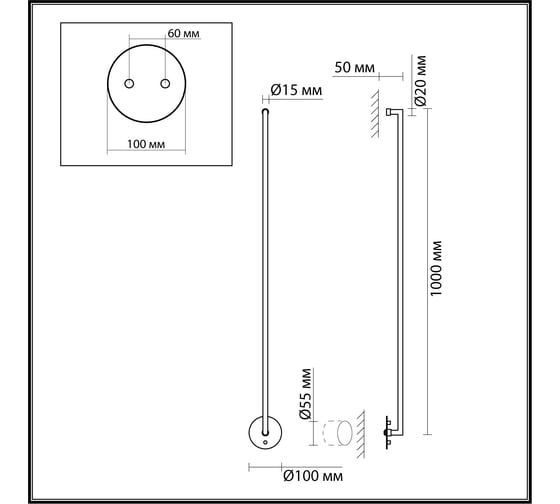 Hастенный светильник ODEON LIGHT TEO LED 14W 7022/14WL