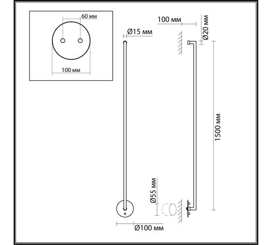 Hастенный светильник ODEON LIGHT TEO LED 18W 7022/18WL