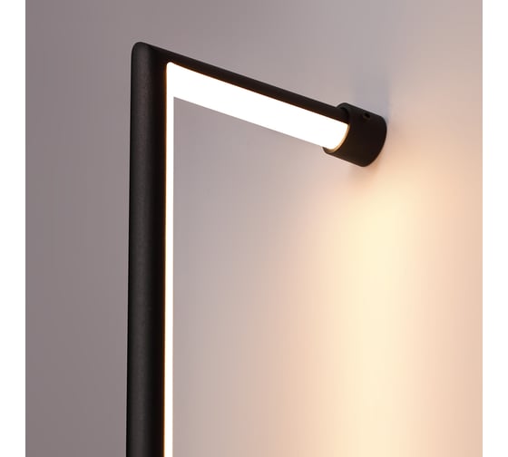Hастенный светильник ODEON LIGHT TEO LED 18W 7022/18WL