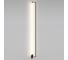 Hастенный светильник ODEON LIGHT TEO LED 18W 7022/18WL 6
