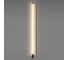 Hастенный светильник ODEON LIGHT TEO LED 18W 7022/18WL 7