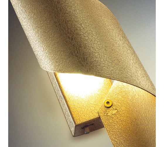 Hастенный светильник ODEON LIGHT BOCCOLO LED 6W 7099/6WL