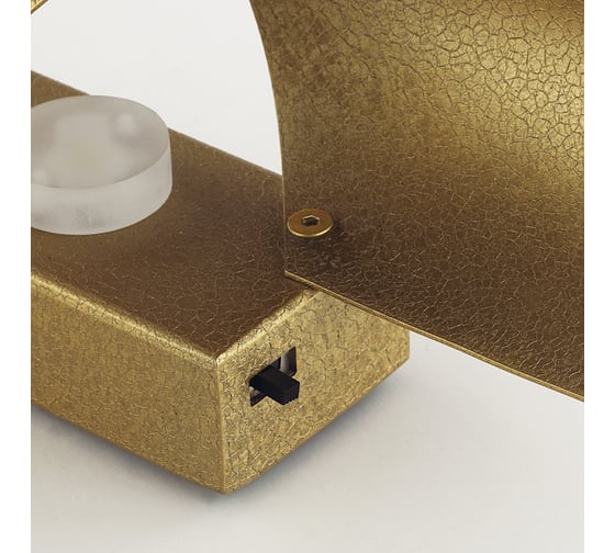 Hастенный светильник ODEON LIGHT BOCCOLO LED 6W 7099/6WL