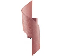 Hастенный светильник ODEON LIGHT BOCCOLO LED 6W 7102/6WL