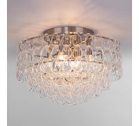 Умный потолочный светильник Bogate's с фигурным стеклом, 380/8, прозрачный a070615