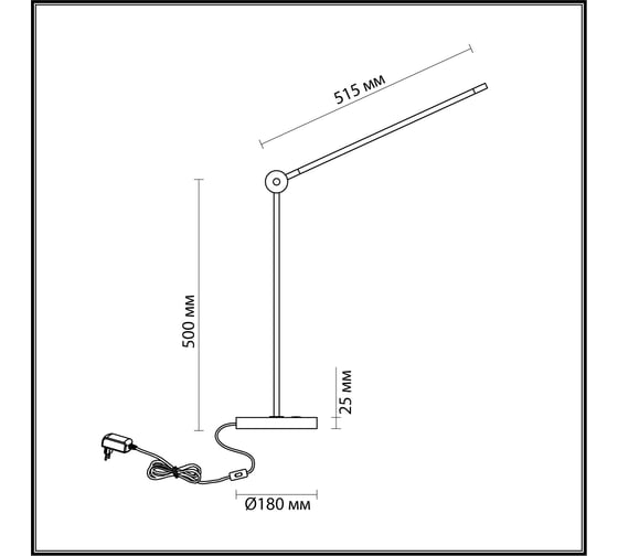 Настольный светильник ODEON LIGHT FODEN LED 12W 7101/12TL