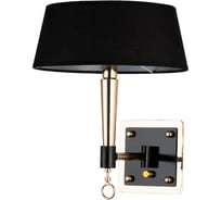 Бра Favourite 2708-1W