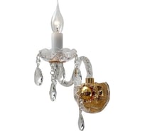 Бра Favourite 1735-1W