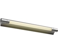 Подсветка для зеркал Favourite 2427-2W