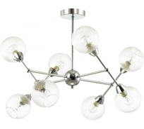 Люстра LUMION EVERLY на штанге, стекло E14, 8х40W 4438/8C
