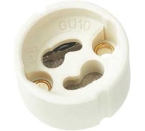 Патрон HLT для галогенных ламп GU10, 100 шт 085-13-054