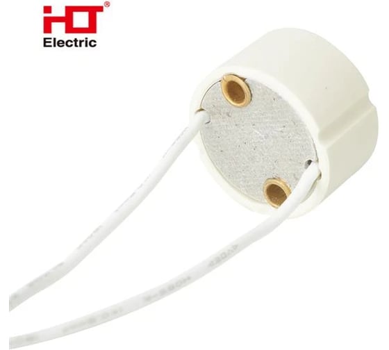 Патрон HLT для галогенных ламп GU10, 100 шт 085-13-054