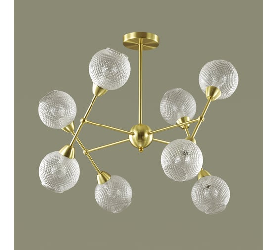 Люстра LUMION EVERLY на штанге, стекло, E14 3752/8C