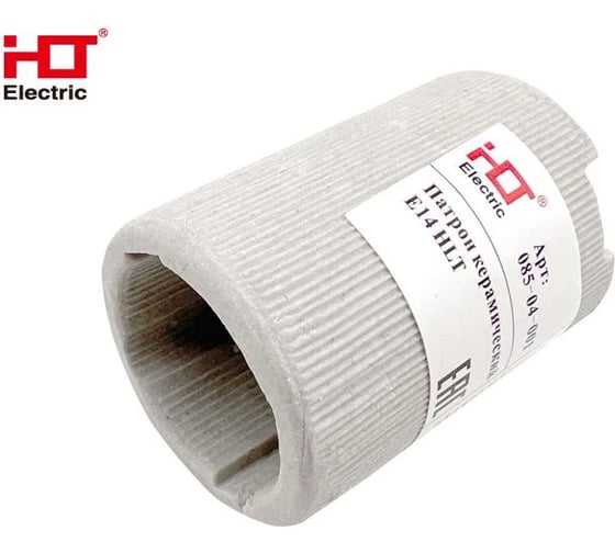 Патрон керамический HLT E14, 20 шт 085-04-001