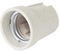 Патрон керамический HLT E27, 20 шт 085-04-002