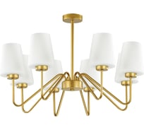 Люстра LUMION OLIVIA на штанге, стекло, E27, 8х60W 3791/8C