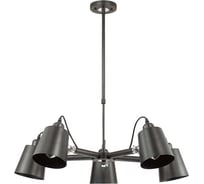 Люстра LUMION NEROPIUS на телескопической штанге, металл, E27, 5х60W 3532/5C