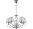 Люстра LUMION NUBBIANA органза, E14, 5х40W 3503/5 1