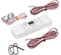 Контроллер лестничный INTELLIGENT ARLIGHT SMART-SPI-302-62-SH-SUF IARL, IP20 Пластик 1шт 046486