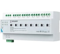 Релейный модуль INTELLIGENT ARLIGHT DALI2-708-82-ADDR-DRO-DIN Grey IARL, IP20 Пластик 1шт 050548