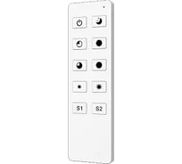 Пульт INTELLIGENT ARLIGHT SMART-801-22-1G-2SC-DIM White 1шт 045930